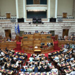 Βουλή Εφήβων ΚΗ' Σύνοδος