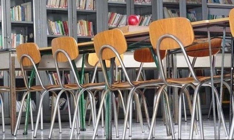 Ενημέρωση Εγγραφών για το Σχ. Ετ. 2026-2027